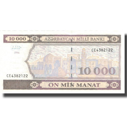 Banknot, 
  
  Azerbejdżan, 
  
  10