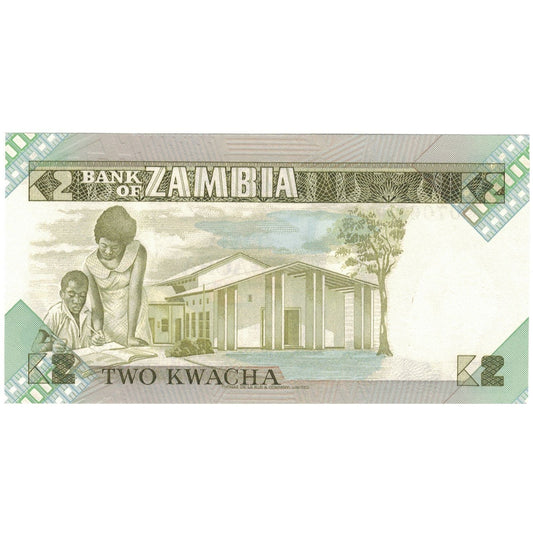 Banknot, 
  
  Zambia, 
  
  2 Kwacha