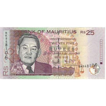 Banknot, 
  
  Mauritius, 
  
  25 rupii
