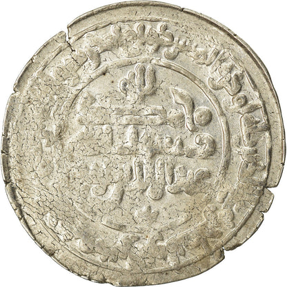 Moneta, 
  
  Samanida, 
  
  „Abd al-Malik