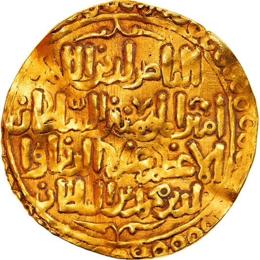 Moneta, 
  
  Ghorid, 
  
  Taj al-Din Yildiz