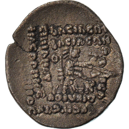 Moneta, 
  
  Partia (Królestwo), 
  
  Mitradates IV